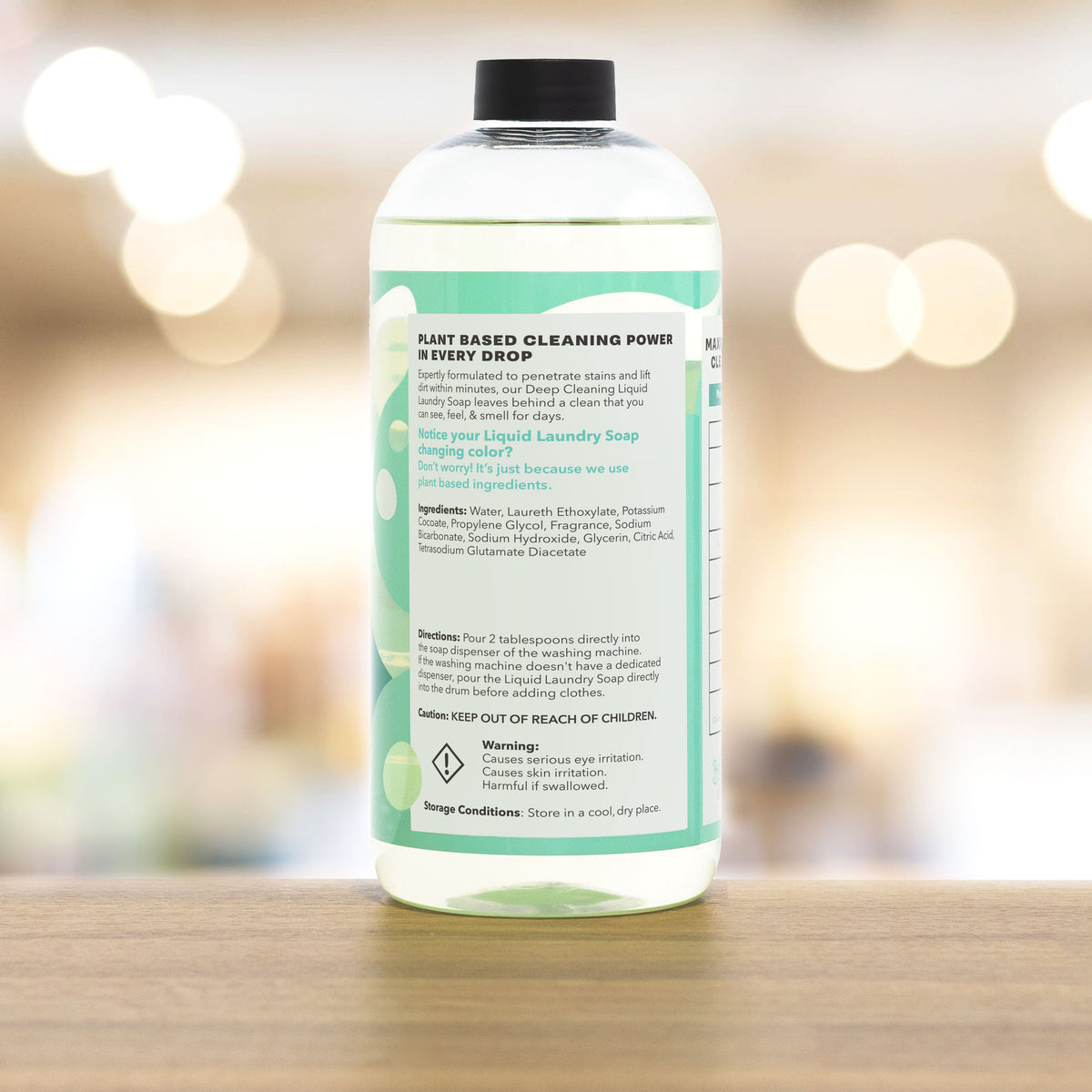 Unscented Liquid Laundry Soap by Buff City Soap Supply, LLC